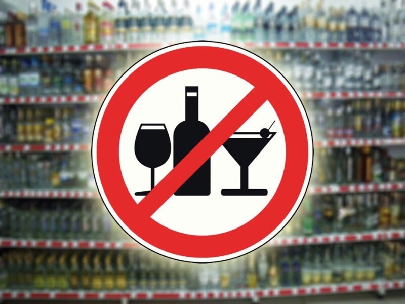 В России может появиться закон, запрещающий продавать алкогольную продукцию в любых магазинах, кафе и ресторанах, расположенных в многоквартирных домах